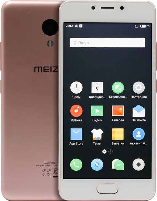 Meizu m71oh что за модель