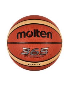 კალათბურთის ბურთი MOLTEN basketball ball BGH7X