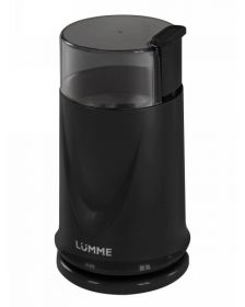 ყავის საფქვავი ელექტრო LUMME  LU-2605
