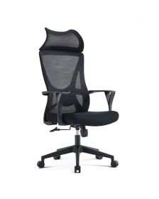 საოფისე სავარძელი Furnee MS-2215H-1, Office Chair, Black