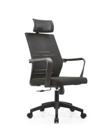 საოფისე სავარძელი Furnee MS632A, Office Chair, Black