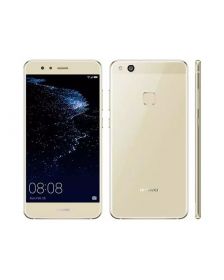 მობილური ტელეფონი Huawei P10 lite Dual sim LTE (51091LXL) Gold