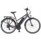 ელექტრო ველოსიპედი NAVIGATOR 7.6 28" ladies