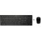 კლავიატურა და მაუსი  HP Wireless Keyboard Mouse 200 - EURO