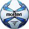 ფეხბურთის ბურთი Molten 2800