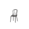 ბაღის სკამი შავი, BZ-XRB-045, BZ-928713