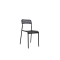 ბარის სკამი შავი, BZ-XRB-049, BZ-928712