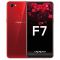 მობილური ტელეფონი Oppo F7 (Red)