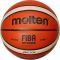 კალათბურთის ბურთი Molten BGF7X-X FIBA