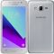 მობილური ტელეფონი Samsung G532F Galaxy Grand Prime Plus Dual Sim 8GB LTE Silver