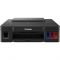 ჭავლური პრინტერი Canon MFP PIXMA G1411 An efficient printer 4800x1200dpi Scan:600x1200dpi Black:12000 pages Colour:7000 pages