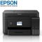 მულტიფუნქციური ჭავლური პრინტერი Epson L6190 Wi-Fi Duplex All-in-One Ink Tank Printer with ADF Copy Scan Fax