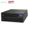 უწყვეტი კვების წყარო APC Easy UPS SRV RM 6000APC Easy UPS SRV RM 6000VA 230V (SRV6KRI)