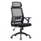 საოფისე სავარძელი Furnee MS638, Office Chair, Black