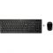კლავიატურა და მაუსი HP Wireless Keyboard and Mouse 200 (Z3Q63AA)