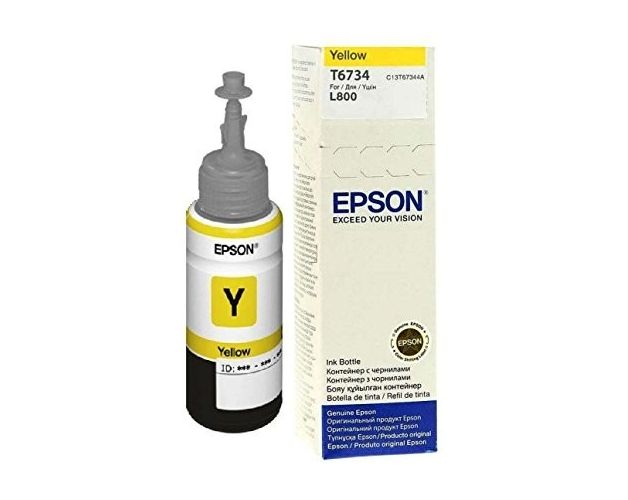 კარტრიჯის მელანი Epson L800 Yellow ink bottle 70ml