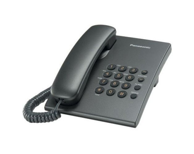 ტელეფონი სადენიანი Panasonic  KX-TS2350UAT