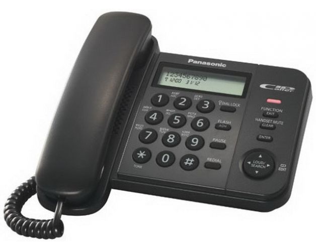 სადენიანი ტელეფონი Panasonic KX-TS2356UAB