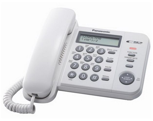 ტელეფონი სადენიანი Panasonic KX-TS2356UAW