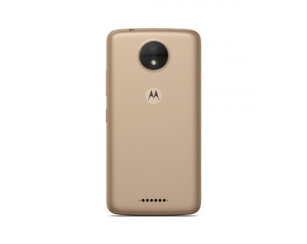 მობილური ტელეფონი Motorola Moto C (XT1754) LTE Dual SIM Gold (PA6L0037UA)