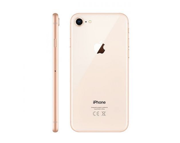 მობილური ტელეფონი Apple iPhone 8 64GB gold