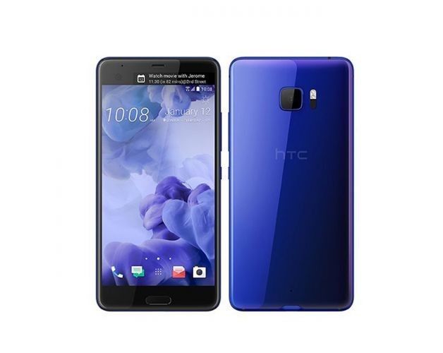 მობილური ტელეფონი HTC U Ultra Dual Sim 64GB LTE Sapphire Blue