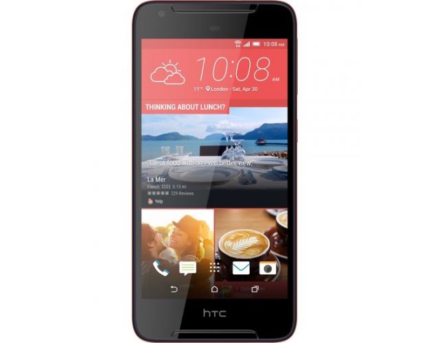 მობილური ტელეფონი HTC Desire 628 LTE Dual SIM Sunset Blue