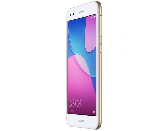 მობილური ტელეფონი Huawei P9 Lite mini LTE Dual SIM Gold (SLA-L22)