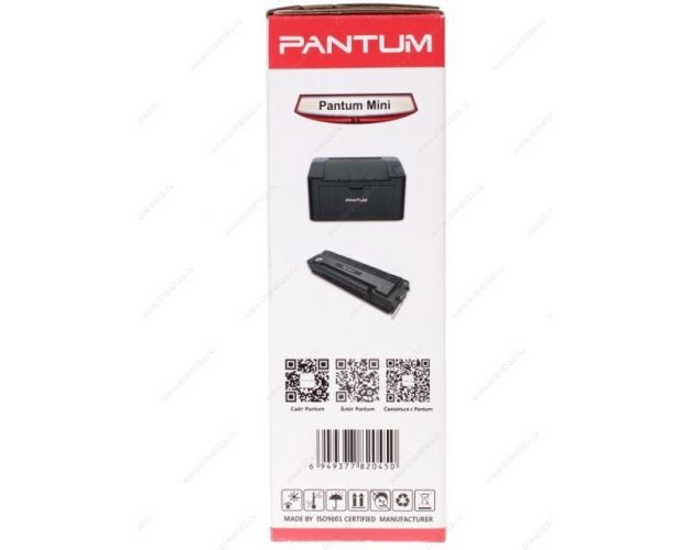 Pantum PX-200B Refill Toner Kit 2x1600 Pages
