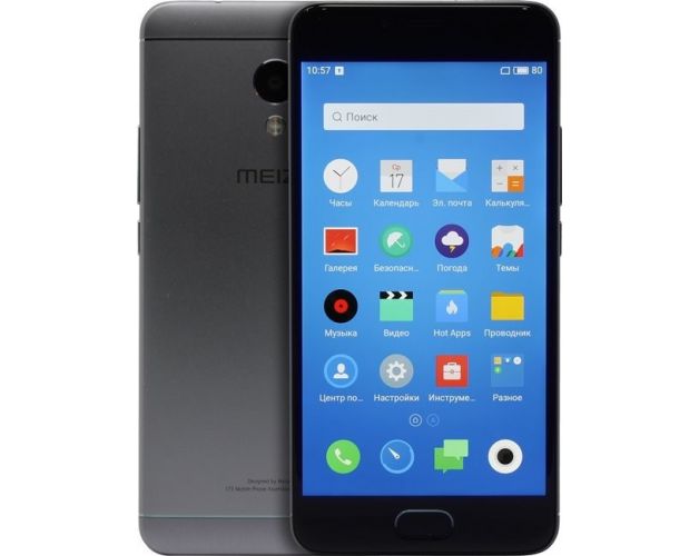 მობილური ტელეფონი MEIZU M612H_32GB_Gray