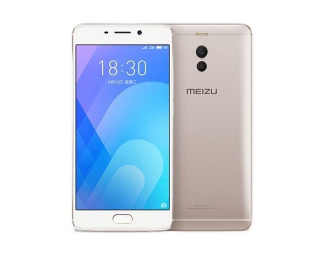 მობილური ტელეფონი Meizu M6 Note Dual Sim 16GB LTE Global Version