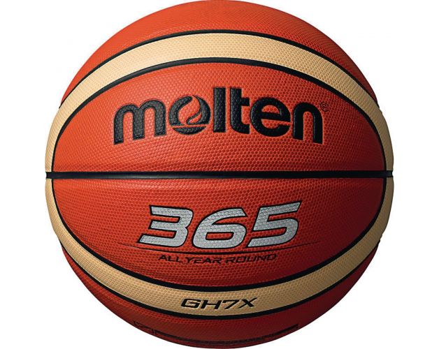 კალათბურთის ბურთი MOLTEN basketball ball BGH5X
