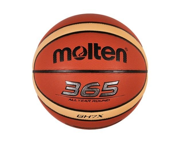 კალათბურთის ბურთი MOLTEN basketball ball BGR5-OI