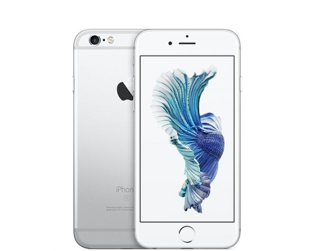 მობილური  ტელეფონი Apple iPhone 6S 32GB , ფერი: ROSE GOLD