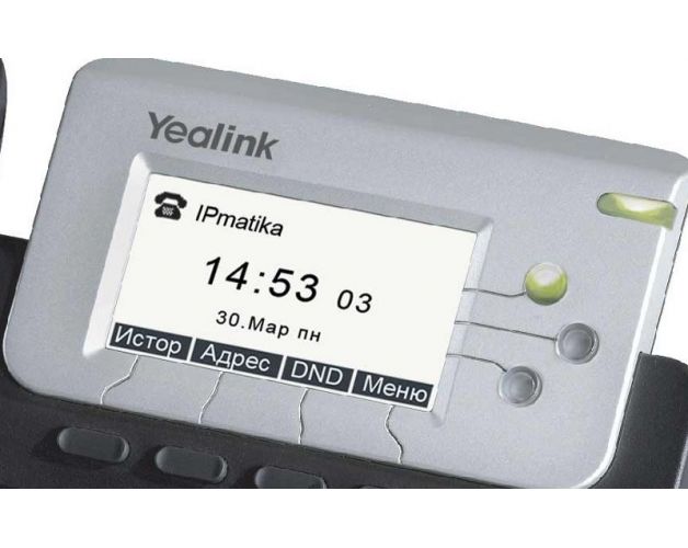 IP ტელეფონი Yealink SIP-T22