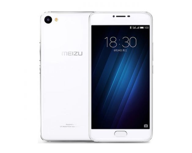 მობილური ტელეფონი Meizu M5 Note Dual Sim 16GB LTE Silver Global Version White