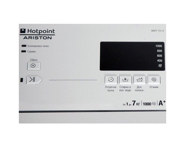სარეცხი მანქანა Hotpoint-Ariston WMTF 701 H CIS