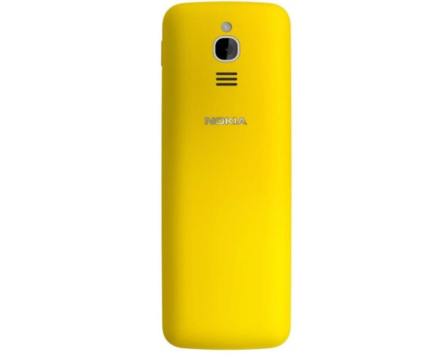 მობილური ტელეფონი Nokia 8110 Dual Sim 4GB LTE yellow