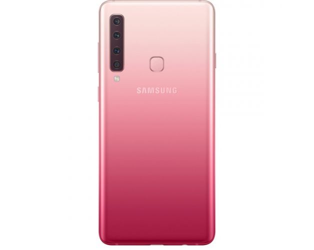 მობილური ტელეფონი Samsung A920F Galaxy A7 2018 LTE Duos Pink