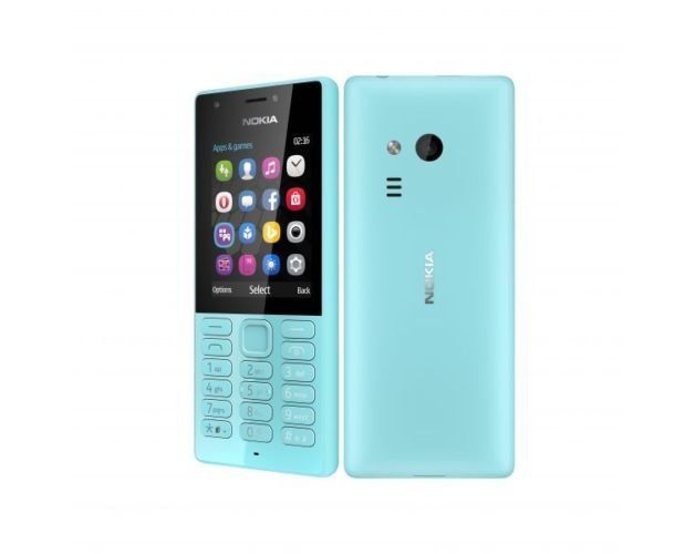 მობილური ტელეფონი Nokia 216 Dual sim Blue