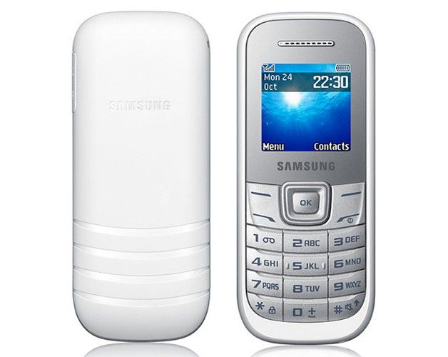 მობილური ტელეფონი Samsung E1205 White