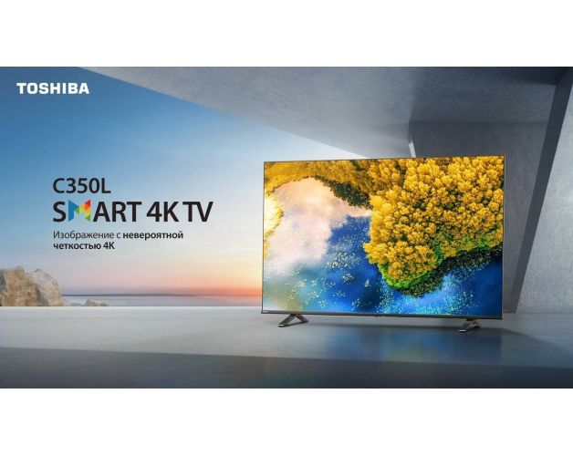 ტელევიზორები TOSHIBA 50C350LE მწარმოებელი TOSHIBA