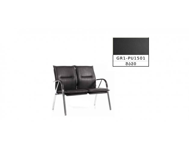მოსაცდელი სკამი SUNLINE, 2 ადგილიანი მოსაცდელის სკამი 2 ადგილიანი SUNLINE 300 P, შავი ტყავის ზედაპირით, მეტალის, 108x68x92სმ, GR1-PU1501, GT-313351