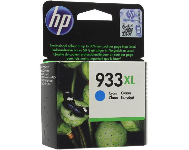 კარტრიჯი HP 933XL High Yield Cyan Original Ink Cartridge