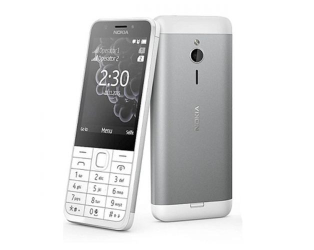 მობილური ტელეფონი Nokia 230 Dual Sim Black