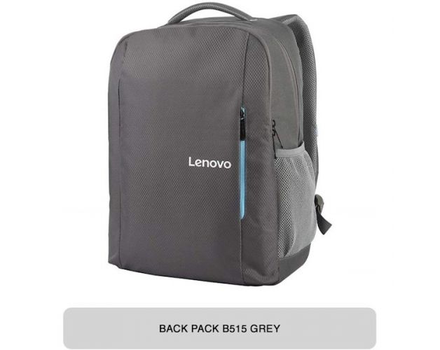 ნოუთბუქის ჩანთა LENOVO 15.6” LAPTOP EVERYDAY BACKPACK B515