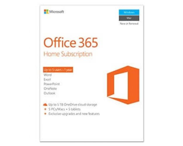 ლიცენზირებული Microsoft Office 365 Home 32/64