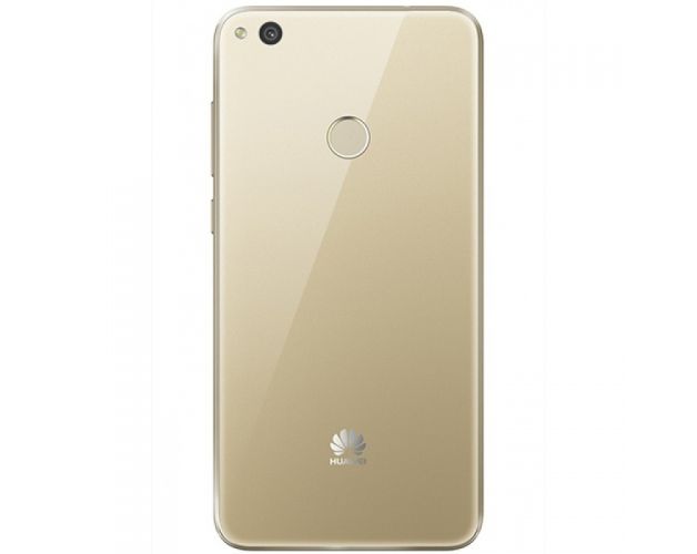 მობილური ტელეფონი Huawei P8 lite 2017 Dual sim LTE Gold