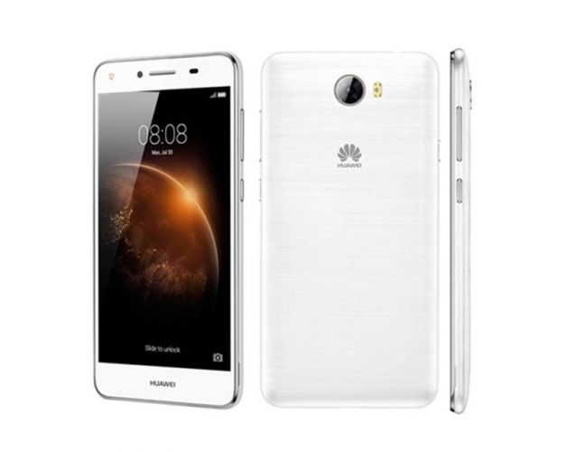 მობილური ტელეფონი Huawei Ascend Y5II DS 8GB White