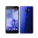 მობილური ტელეფონი HTC U Ultra Dual Sim 64GB LTE Sapphire Blue
